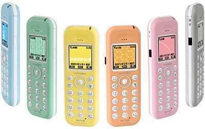 打电话发短信 日本最新六色可爱手机_流行品_