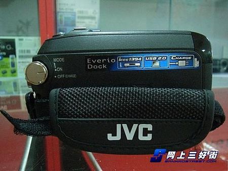 JVC MG575AC