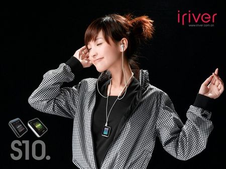 iriver S10