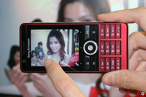 Sony Ericsson G900G700 