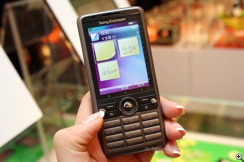 Sony Ericsson G900G700 